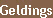 Geldings
